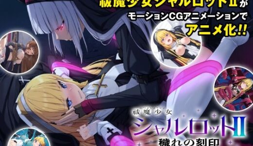 下のソーシャルリンクからフォロー