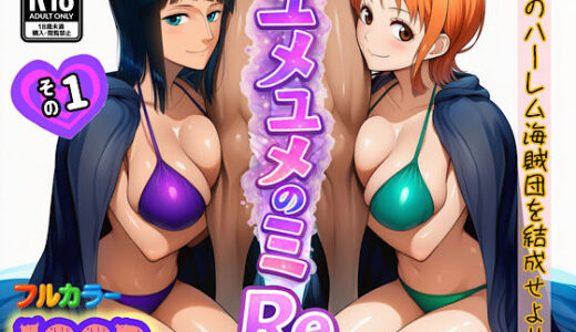 下のソーシャルリンクからフォロー