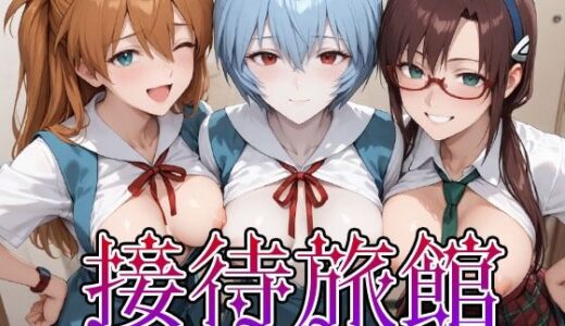 下のソーシャルリンクからフォロー