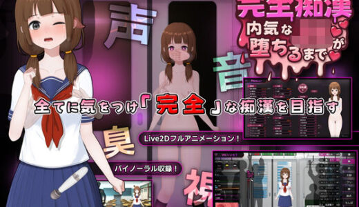 下のソーシャルリンクからフォロー