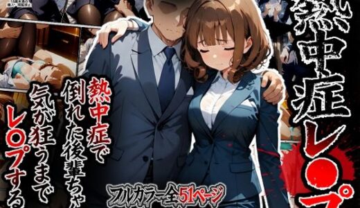 下のソーシャルリンクからフォロー