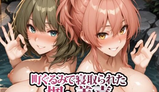 下のソーシャルリンクからフォロー