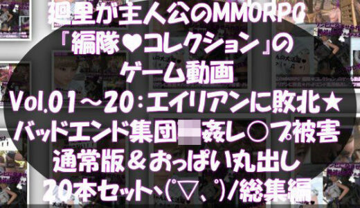 下のソーシャルリンクからフォロー