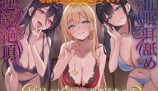 下のソーシャルリンクからフォロー