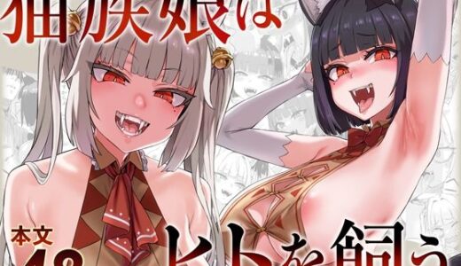 下のソーシャルリンクからフォロー