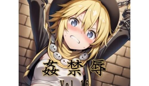 下のソーシャルリンクからフォロー