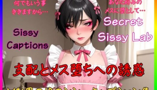 下のソーシャルリンクからフォロー