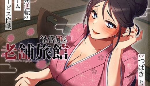 下のソーシャルリンクからフォロー