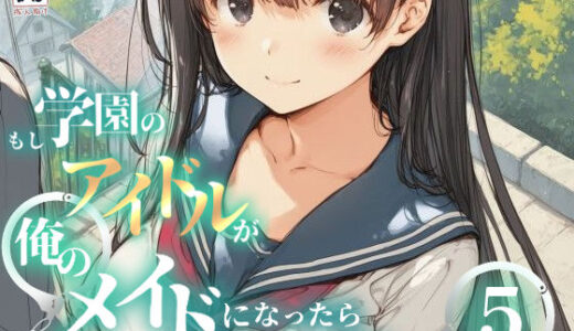 下のソーシャルリンクからフォロー