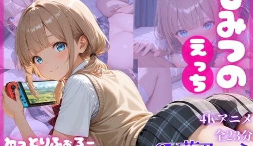 下のソーシャルリンクからフォロー