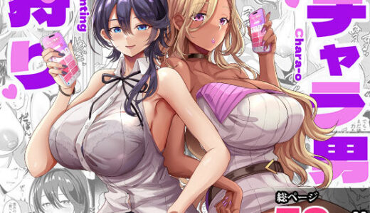 下のソーシャルリンクからフォロー