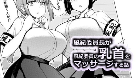 下のソーシャルリンクからフォロー
