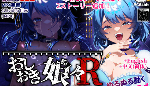 下のソーシャルリンクからフォロー