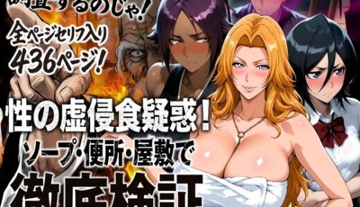 下のソーシャルリンクからフォロー