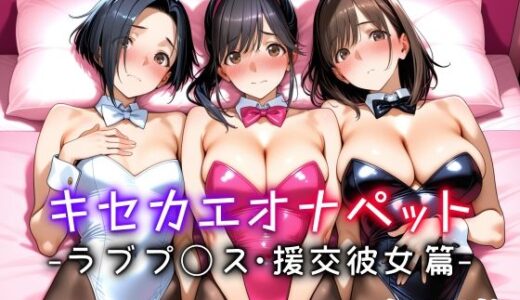 下のソーシャルリンクからフォロー