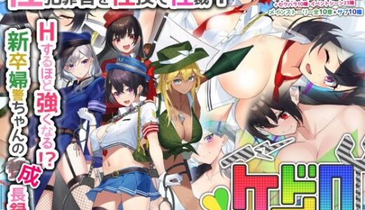 下のソーシャルリンクからフォロー