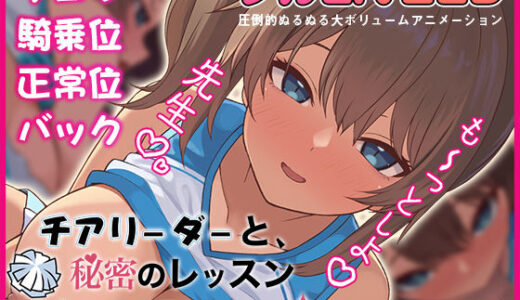 下のソーシャルリンクからフォロー