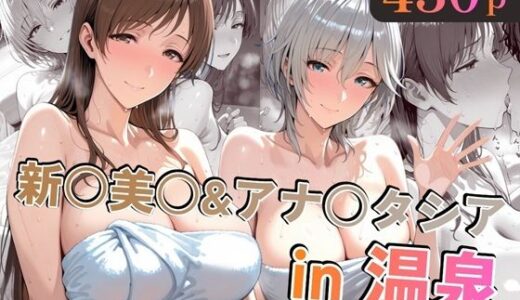 下のソーシャルリンクからフォロー