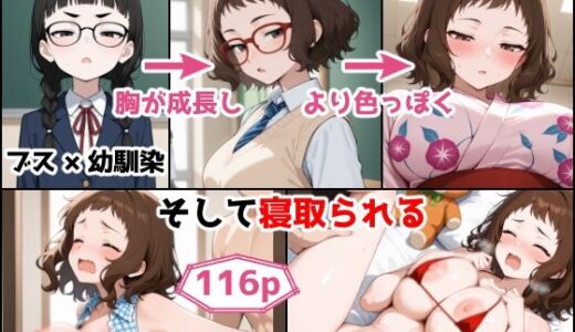 下のソーシャルリンクからフォロー