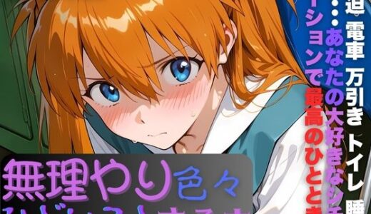 下のソーシャルリンクからフォロー