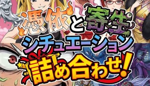 下のソーシャルリンクからフォロー