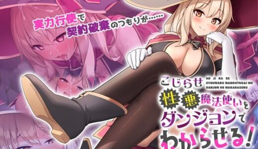 下のソーシャルリンクからフォロー