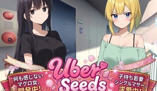 下のソーシャルリンクからフォロー