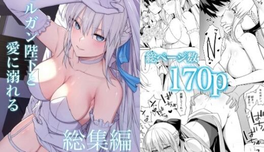 下のソーシャルリンクからフォロー