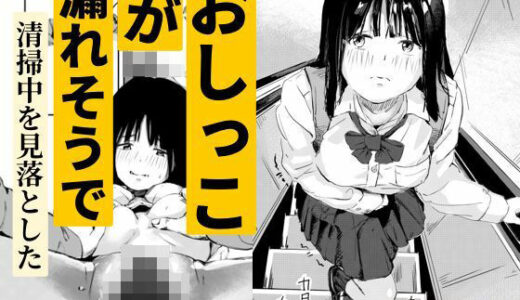 下のソーシャルリンクからフォロー