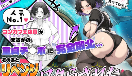 下のソーシャルリンクからフォロー