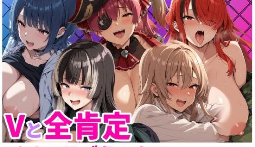 下のソーシャルリンクからフォロー