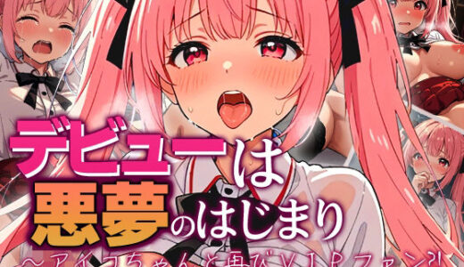 下のソーシャルリンクからフォロー