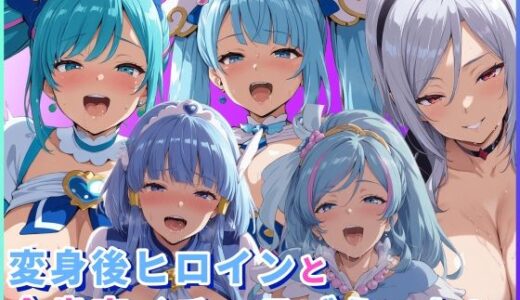 下のソーシャルリンクからフォロー
