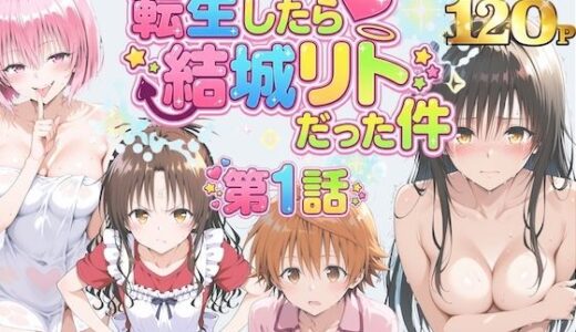 下のソーシャルリンクからフォロー