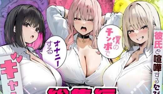 下のソーシャルリンクからフォロー