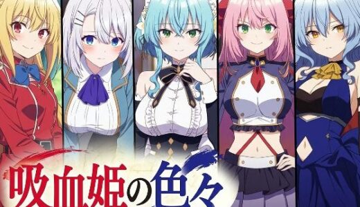 下のソーシャルリンクからフォロー