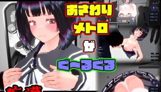 下のソーシャルリンクからフォロー
