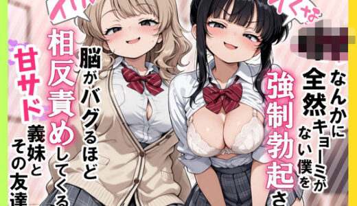 下のソーシャルリンクからフォロー