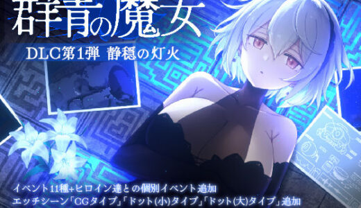 下のソーシャルリンクからフォロー