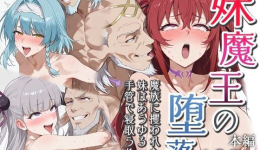 下のソーシャルリンクからフォロー