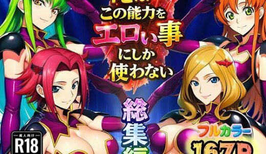 下のソーシャルリンクからフォロー