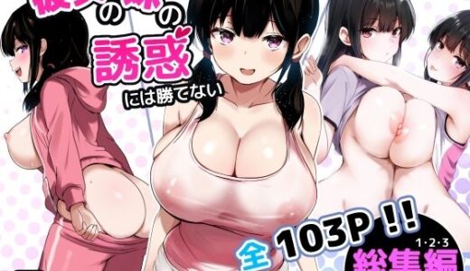 下のソーシャルリンクからフォロー
