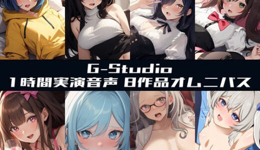 下のソーシャルリンクからフォロー
