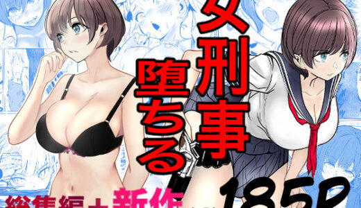 下のソーシャルリンクからフォロー