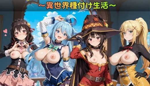 下のソーシャルリンクからフォロー