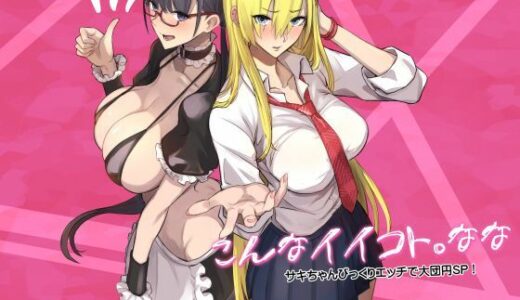下のソーシャルリンクからフォロー