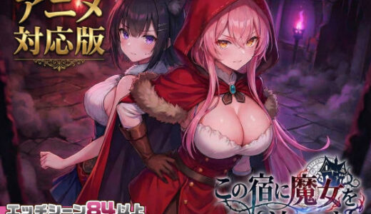 下のソーシャルリンクからフォロー