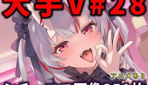 下のソーシャルリンクからフォロー