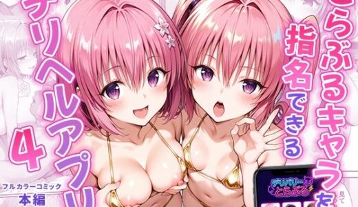 下のソーシャルリンクからフォロー