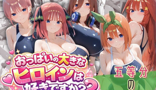 下のソーシャルリンクからフォロー